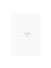 Agendas 1/4 de carta (Madagascar) (Sin perforar)